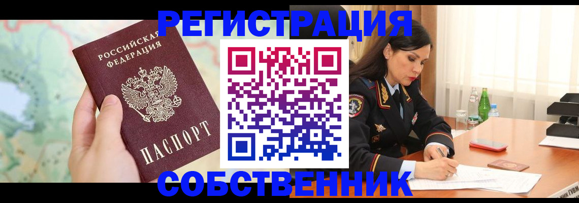 форма 3 в Санкт-Петербурге